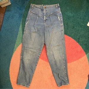 Vintage Women’s Guess Jeans 80s Taper High Waist Structured Mom Denim Size 26